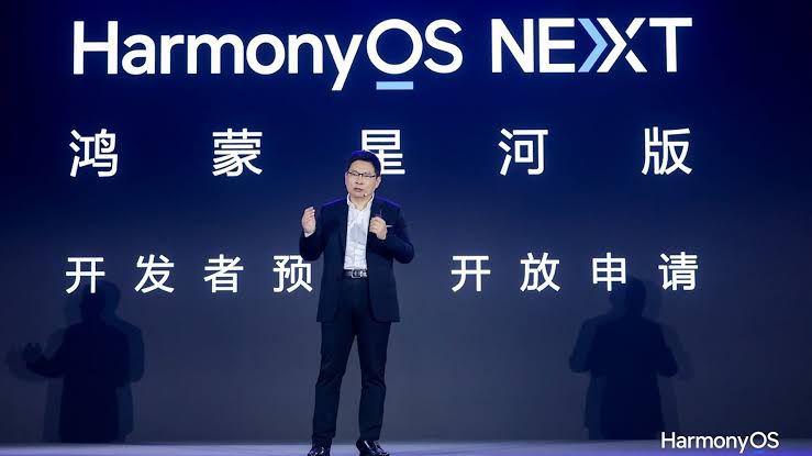 Huawei HarmonyOS Next